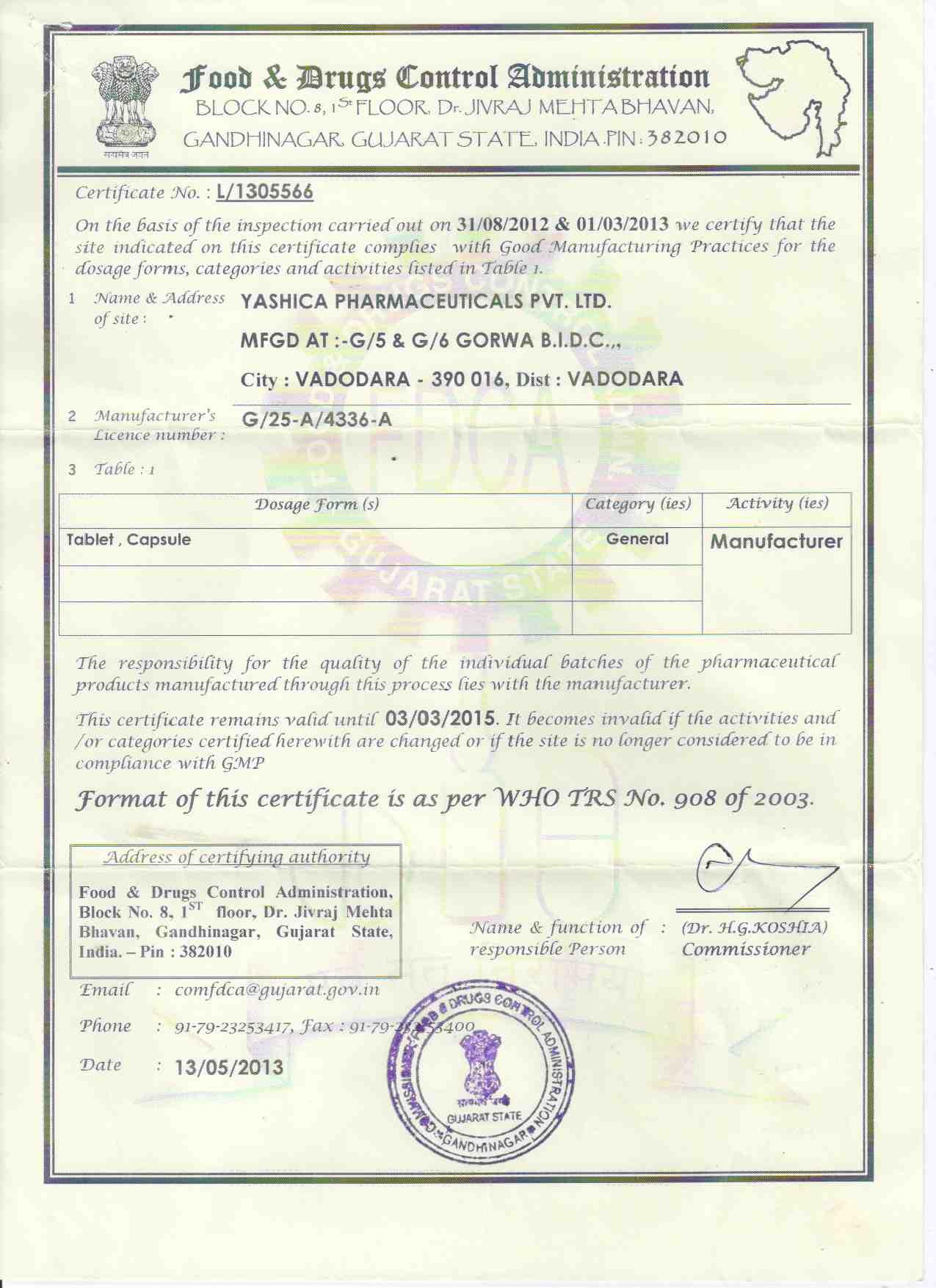 WHO Certificate